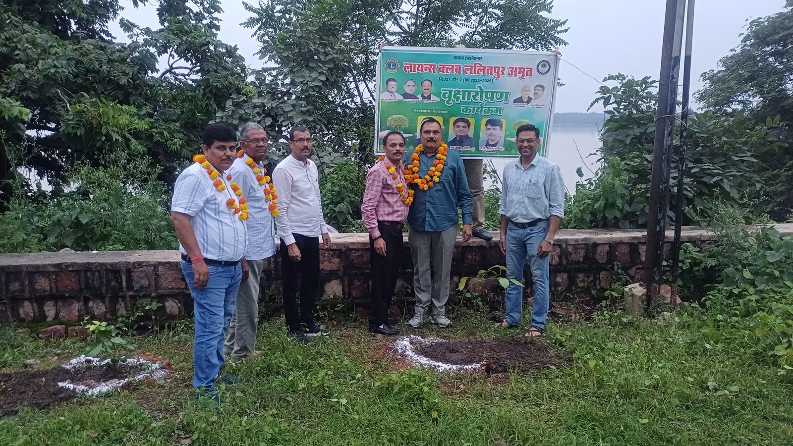 Tree Plantation- Lions Club Lalitpur Amrit