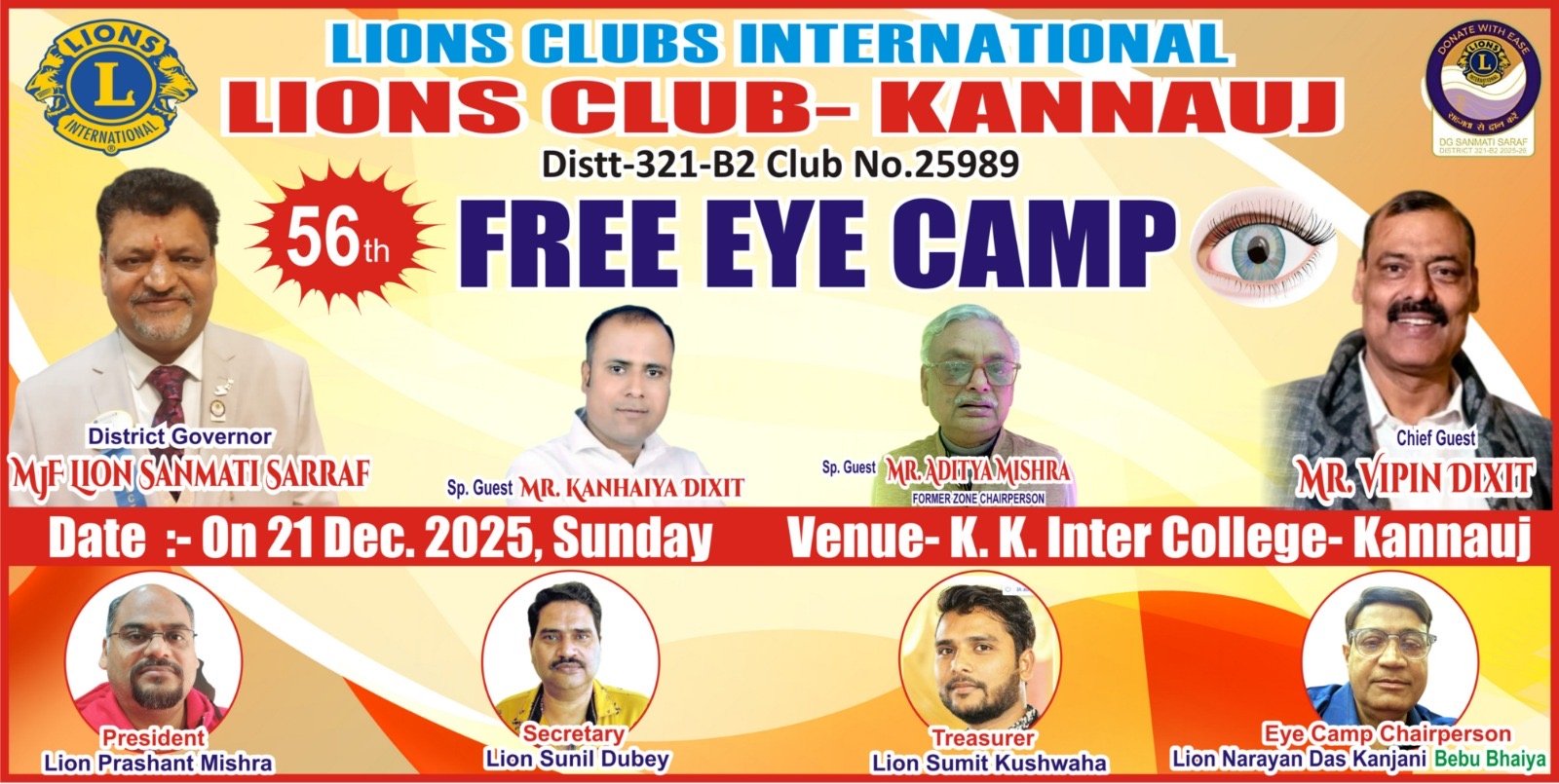 Lions Club Kannuaj- Eye check up