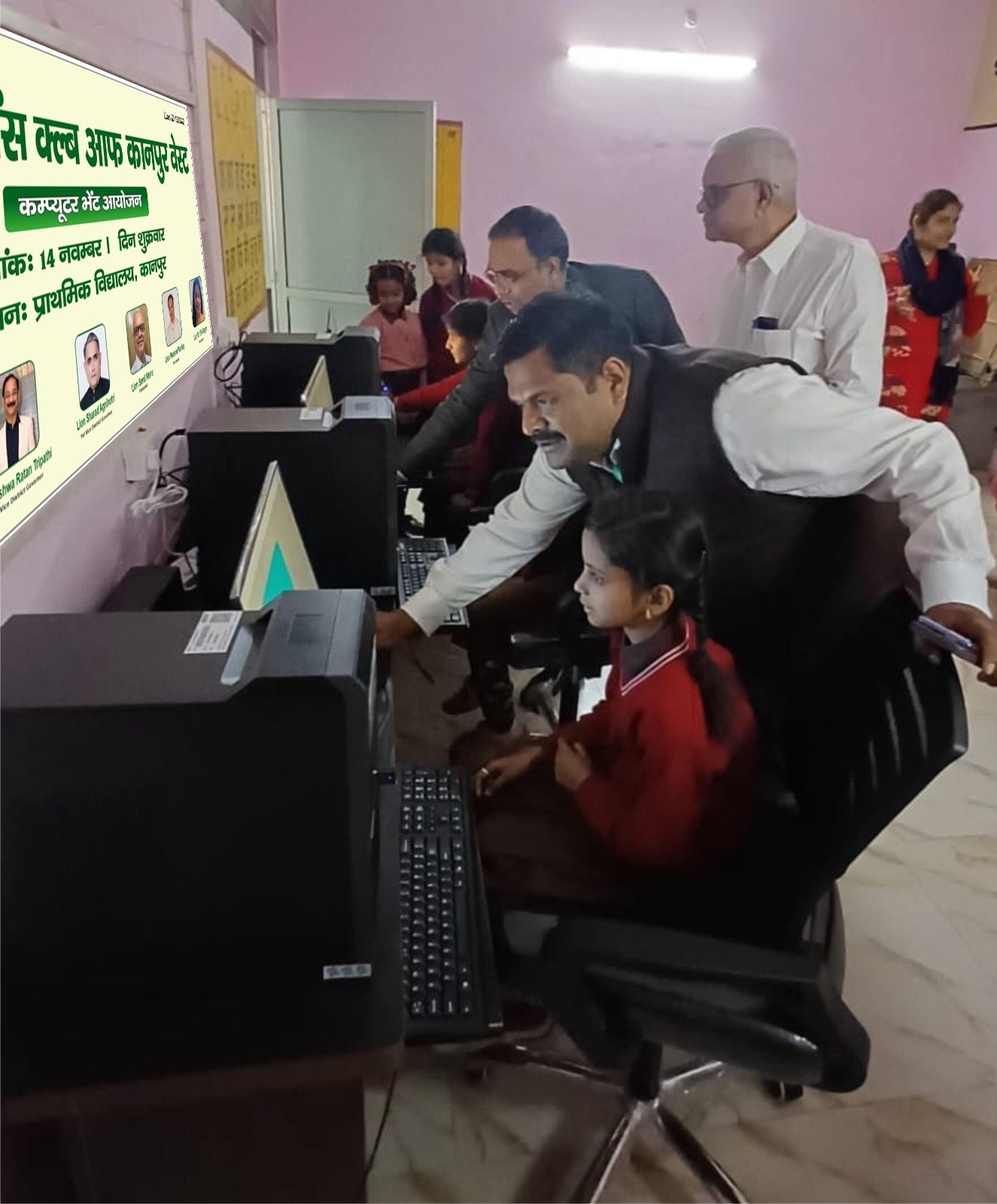 Computer Gift-Lions Club Kanpur West