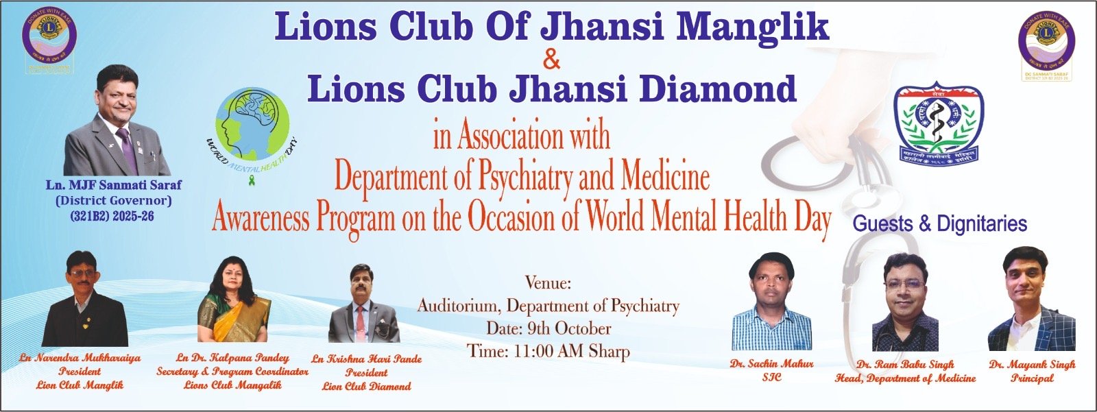 Mental Health And Well Being-Lions Club Jhansi Mangalik &Jhansi Diamomd