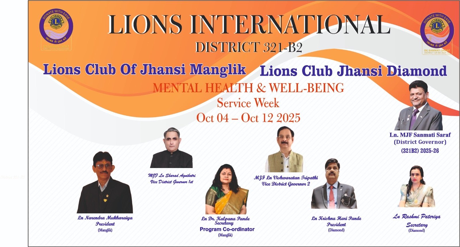 Mental Health And Awareness Week -Lions Club Jhansi Manglik & Diamond