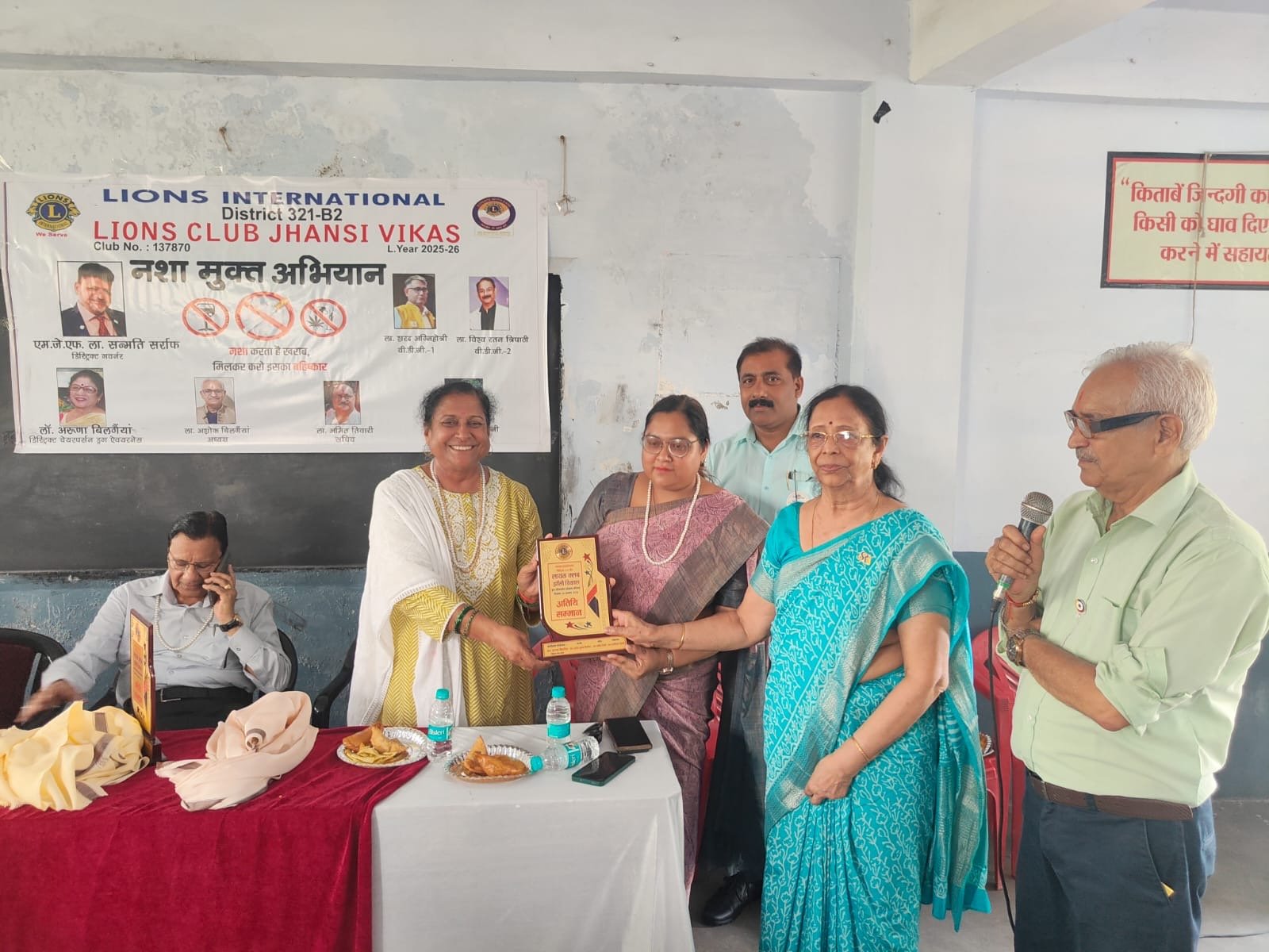 Drug Awarness- Lions Club Jhansi Vikash