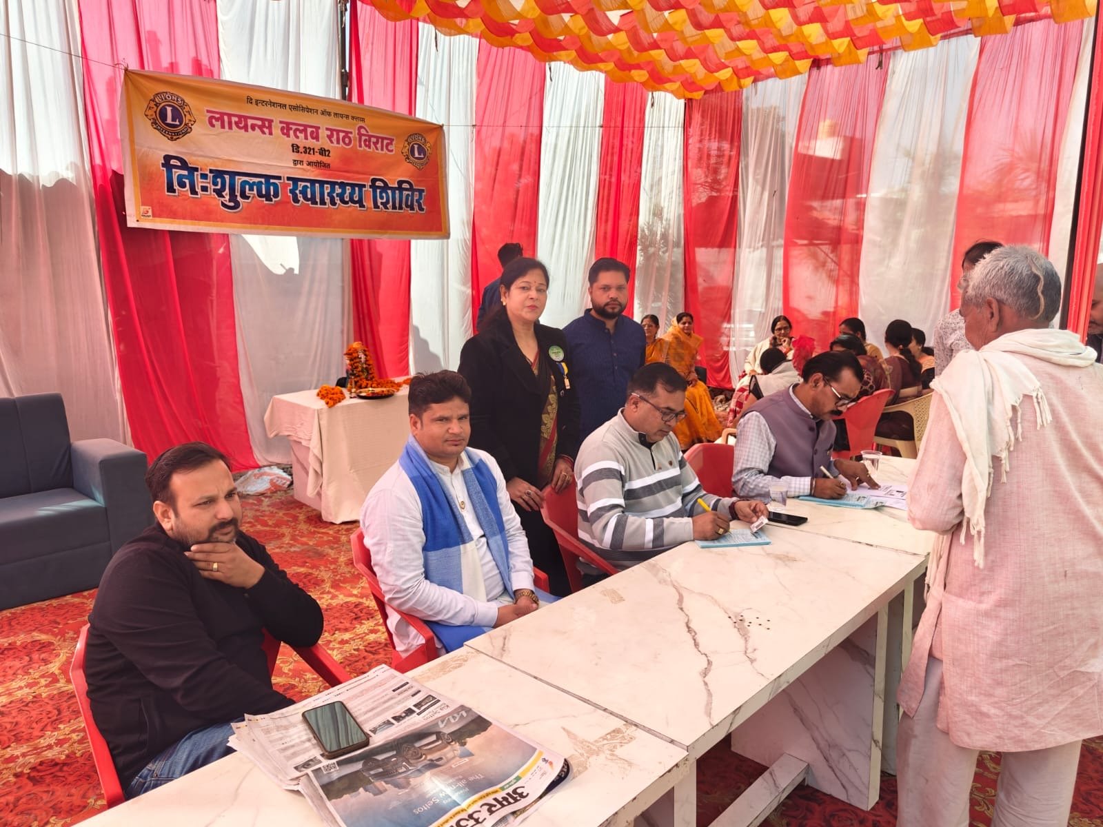 Lions Club Rath Virat- Free Medical Checkup